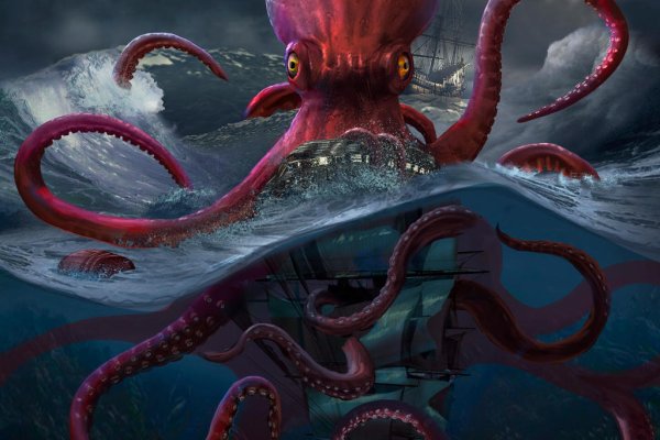 Где взять ссылку на кракен kraken014 com