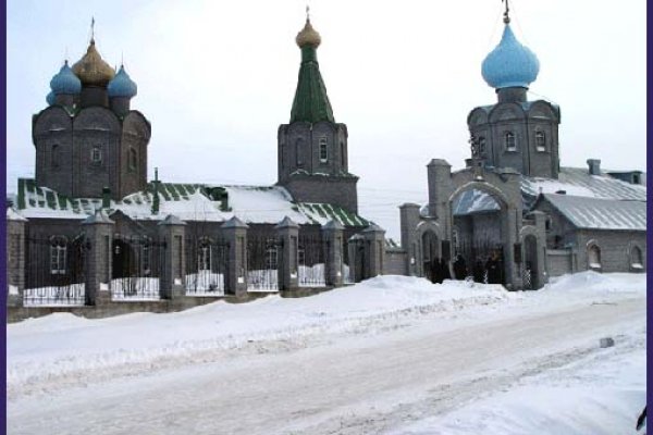 Наркоплощадки кракен