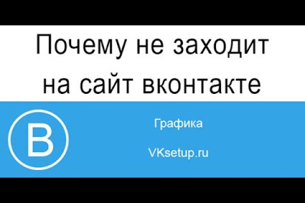 Что такое кракен наркотик