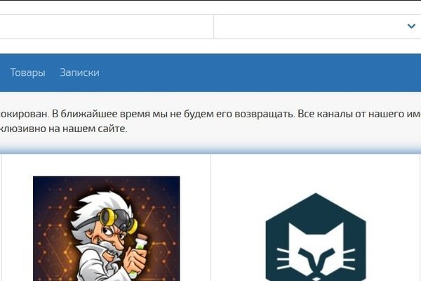 Kraken darknet market ссылка