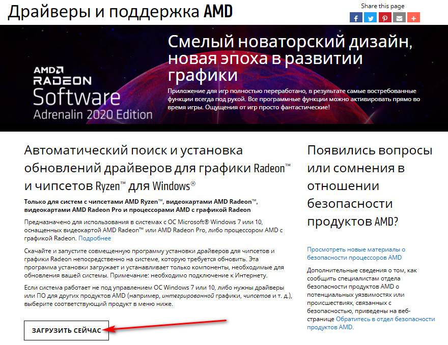 Кракен онион ссылка на тор