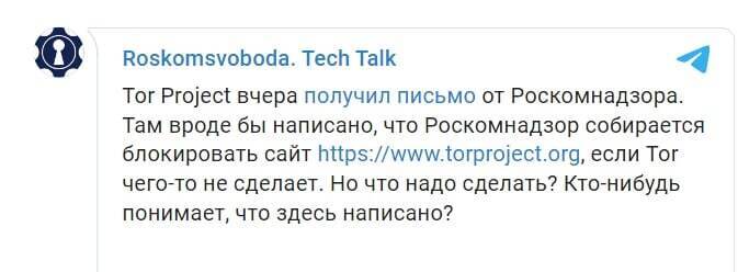 Kraken zerkalo официальный сайт